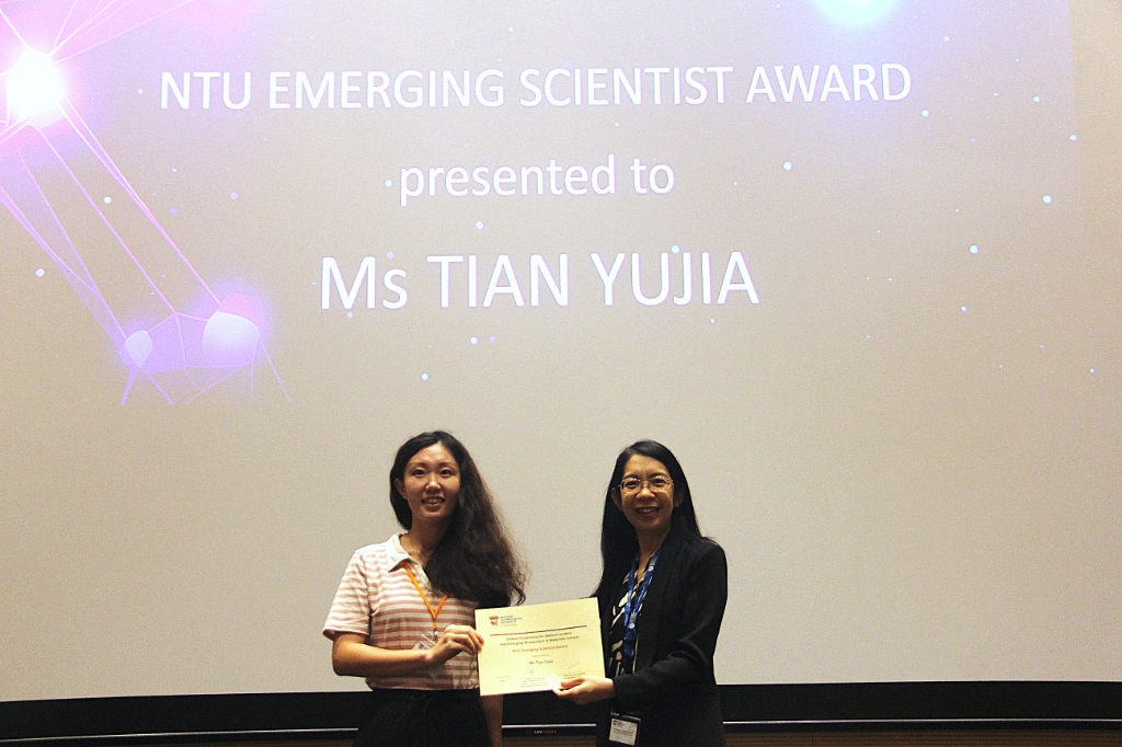 NTU Award_18.JPG